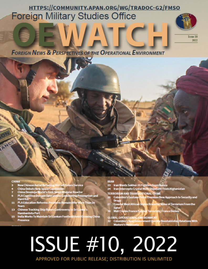 OE Watch Issue # 10, 2022 - FMSOFMSO